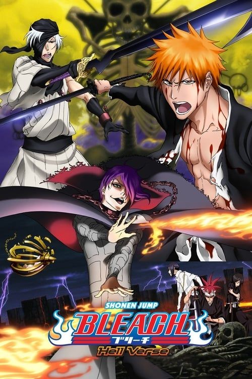 Key visual of Bleach the Movie: Hell Verse