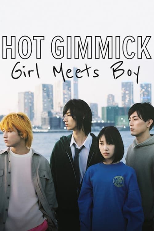 Key visual of Hot Gimmick: Girl Meets Boy