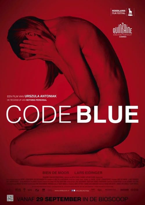Key visual of Code Blue
