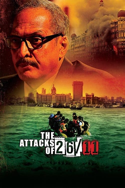 Key visual of The Attacks Of 26/11