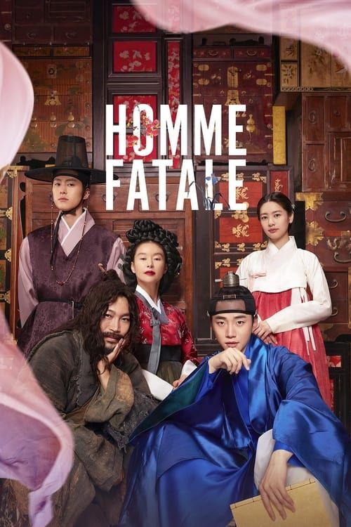 Key visual of Homme Fatale