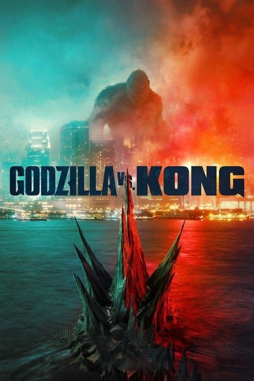 Key visual of Godzilla vs. Kong