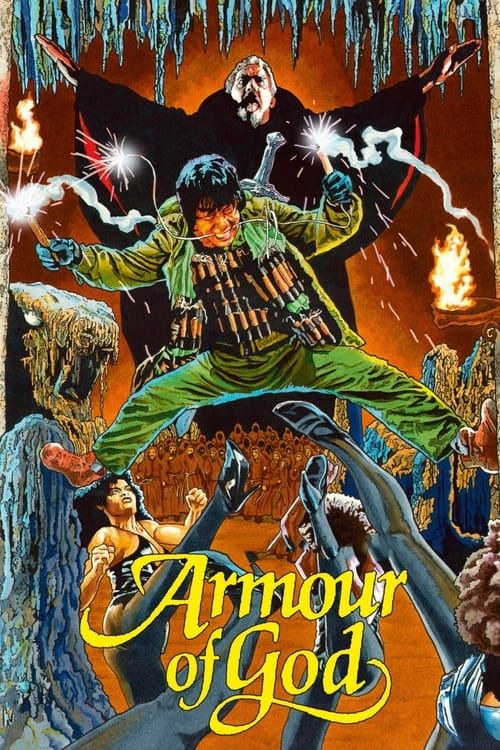 Key visual of Armour of God