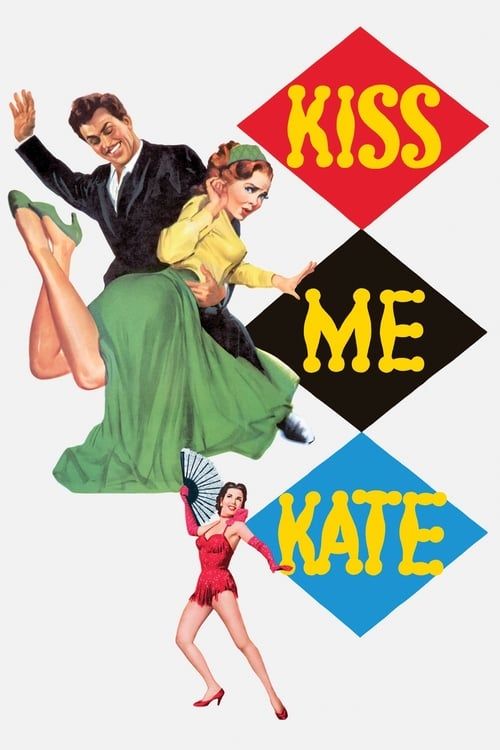 Key visual of Kiss Me Kate