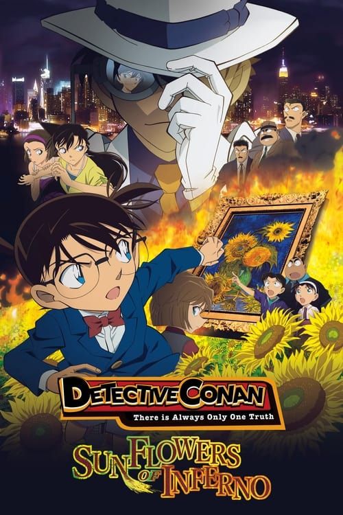 Key visual of Detective Conan: Sunflowers of Inferno