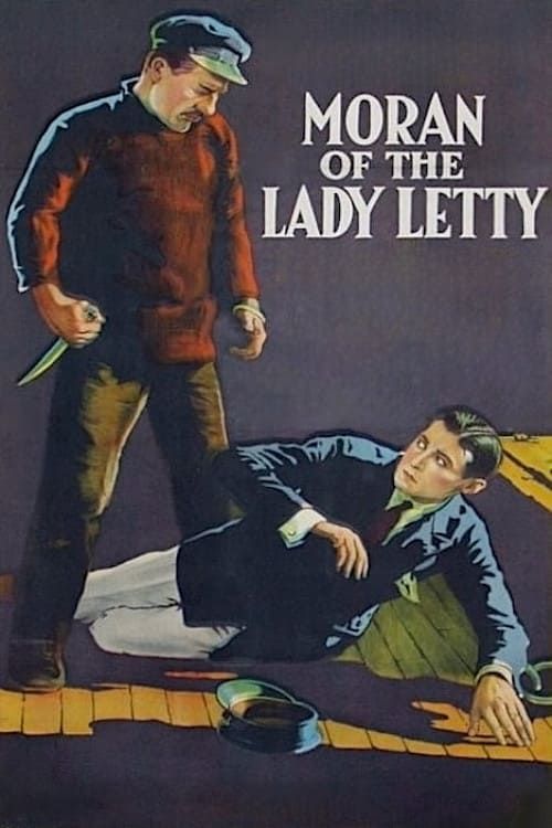 Key visual of Moran of the Lady Letty
