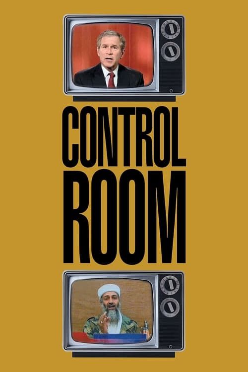 Key visual of Control Room