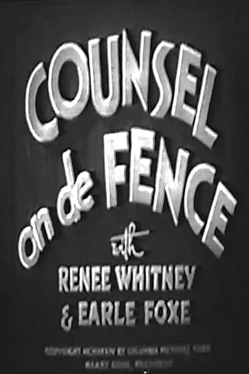 Key visual of Counsel on De Fence