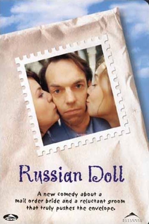 Key visual of Russian Doll