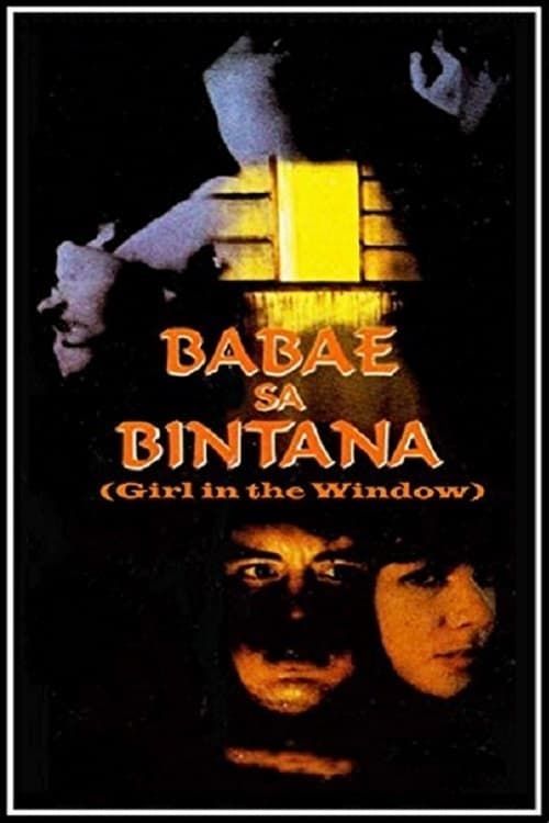 Key visual of Woman by the Window