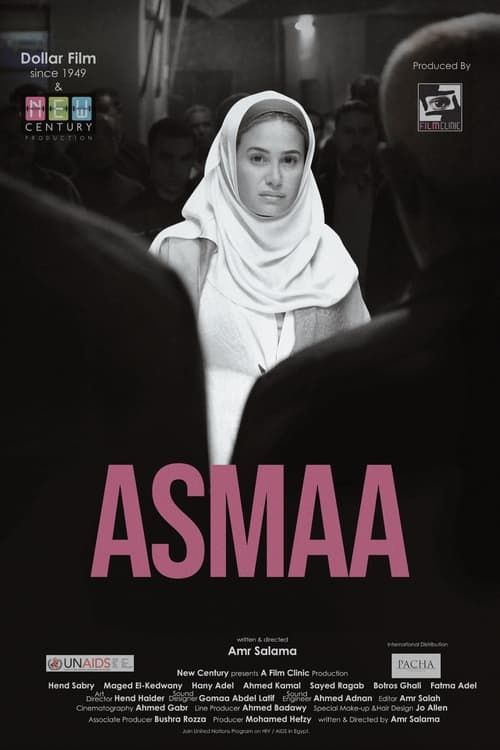 Key visual of Asmaa