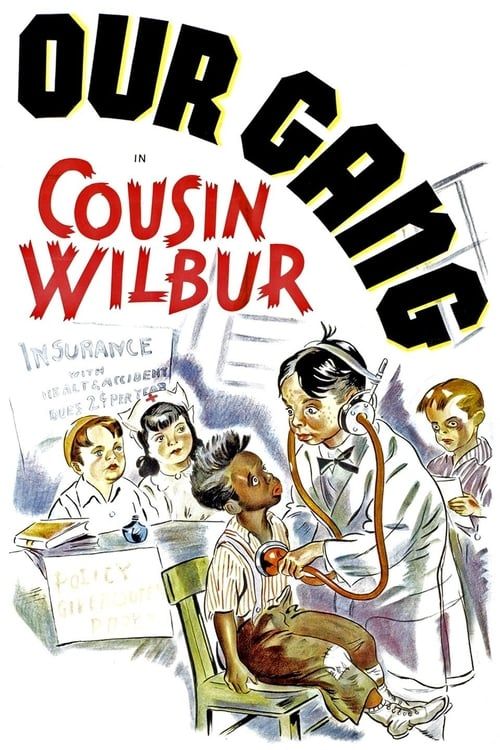 Key visual of Cousin Wilbur