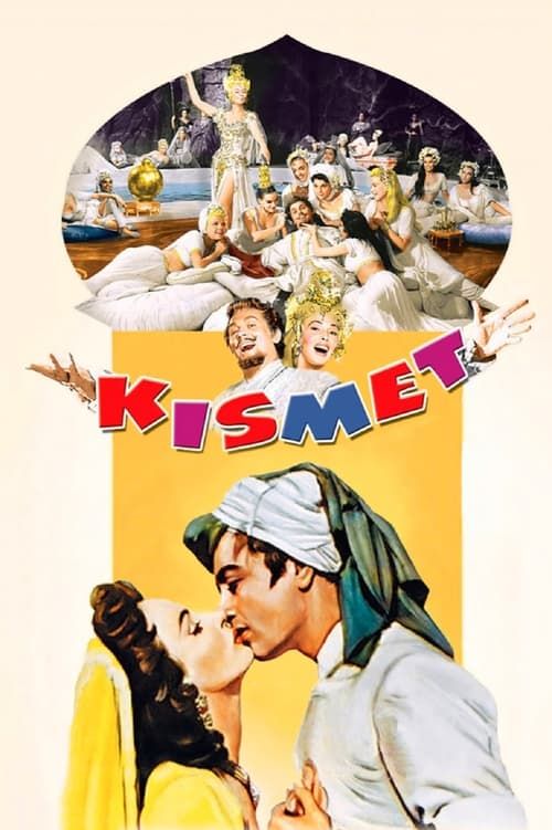 Key visual of Kismet