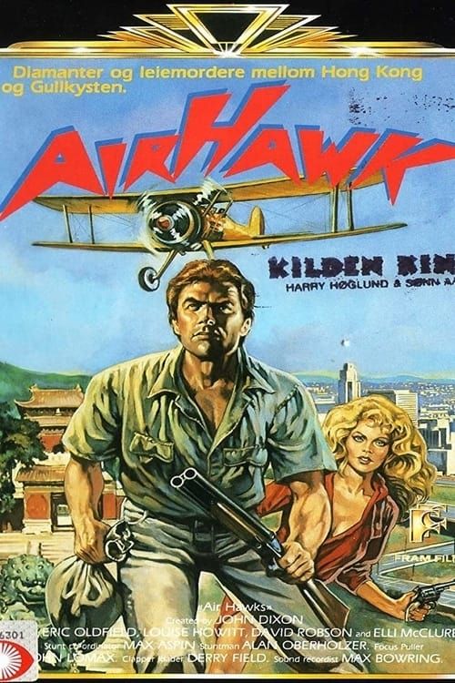 Key visual of Air Hawk