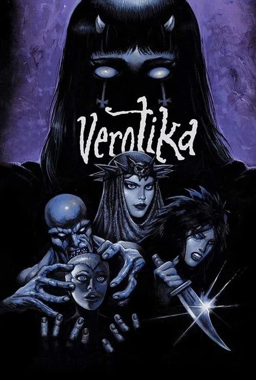 Key visual of Verotika