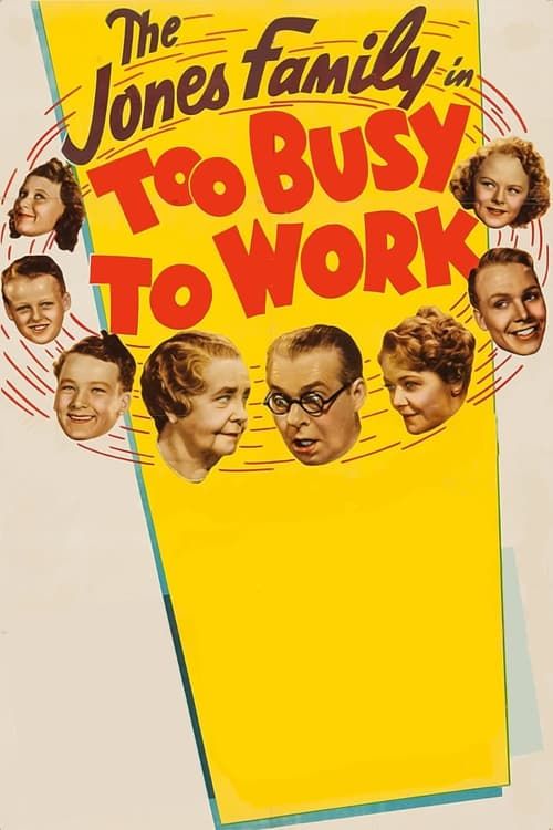 Key visual of Too Busy to Work