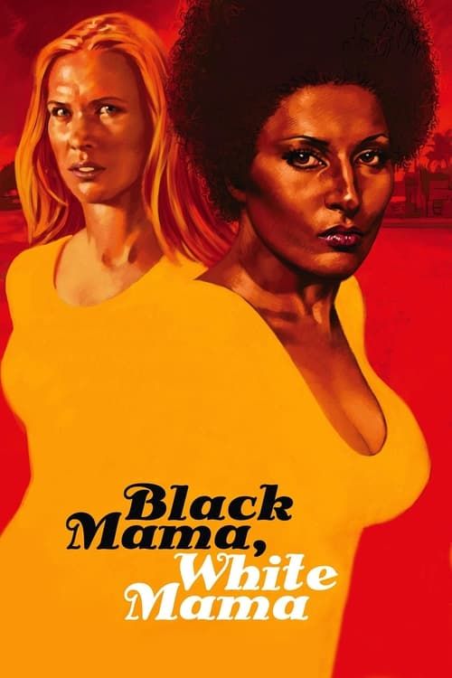 Key visual of Black Mama, White Mama
