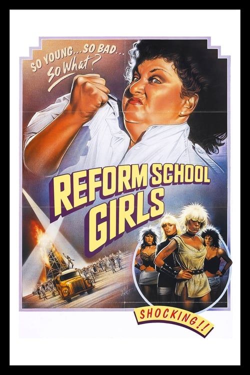 Key visual of Reform School Girls