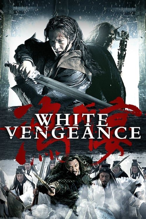 Key visual of White Vengeance