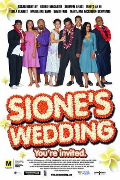 Key visual of Sione's Wedding