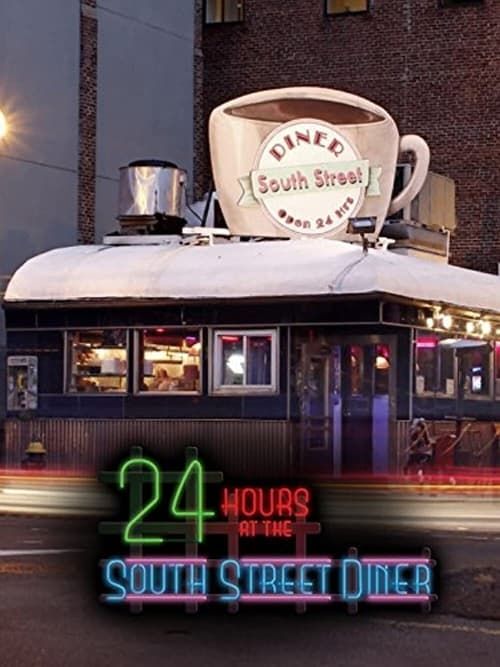 Key visual of 24 Hours at the South Street Diner