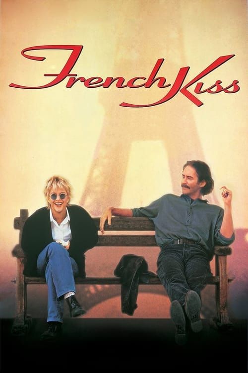 Key visual of French Kiss