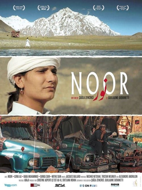 Key visual of Noor