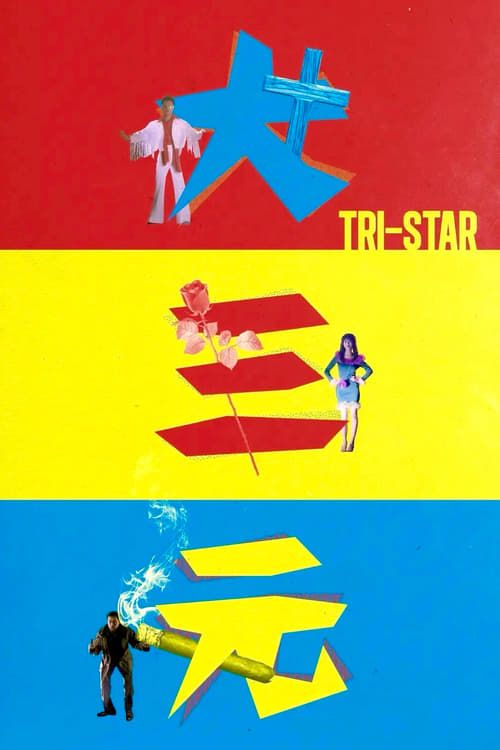 Key visual of Tri-Star