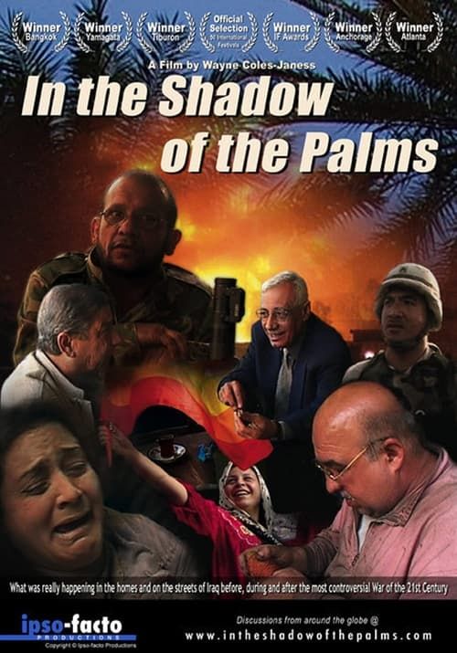 Key visual of In the Shadow of the Palms