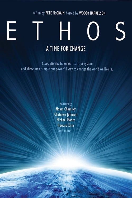 Key visual of Ethos