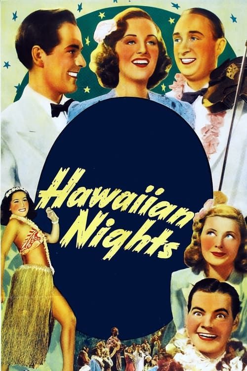 Key visual of Hawaiian Nights