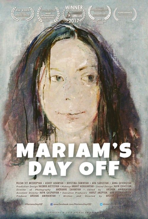 Key visual of Mariam's Day Off