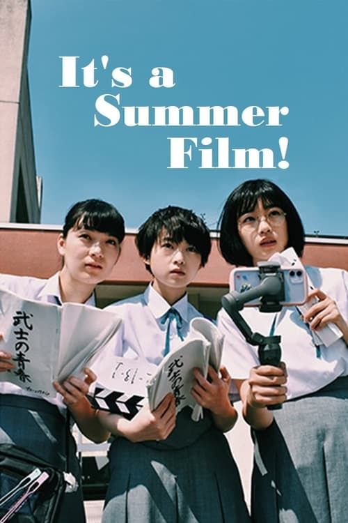 Key visual of It's a Summer Film!