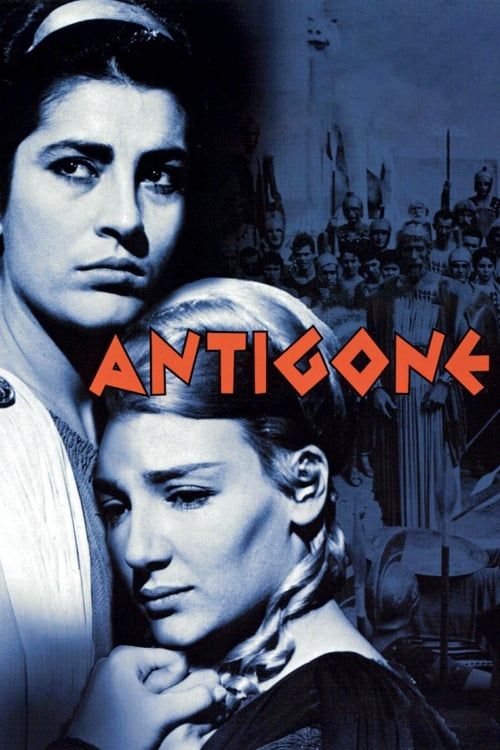 Key visual of Antigone
