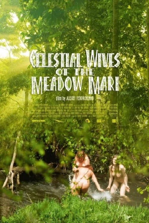 Key visual of Celestial Wives of the Meadow Mari