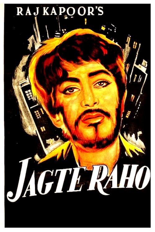 Key visual of Jagte Raho