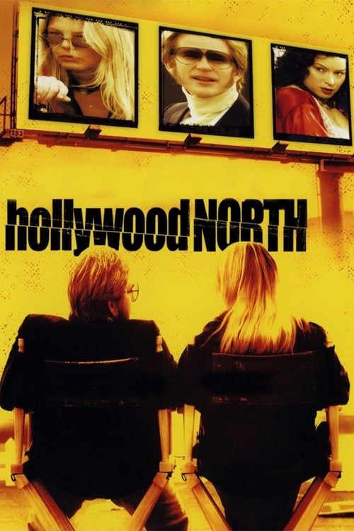 Key visual of Hollywood North