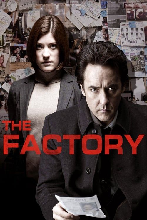 Key visual of The Factory