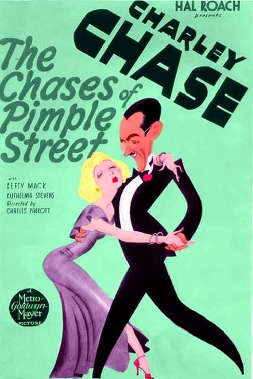 Key visual of The Chases of Pimple Street