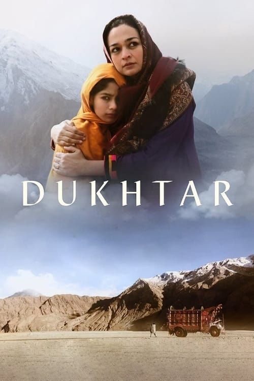 Key visual of Dukhtar