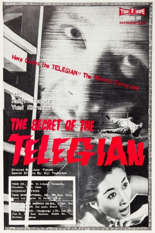 Key visual of The Secret of the Telegian