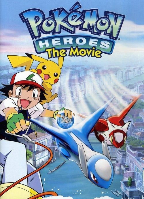 Key visual of Pokémon Heroes