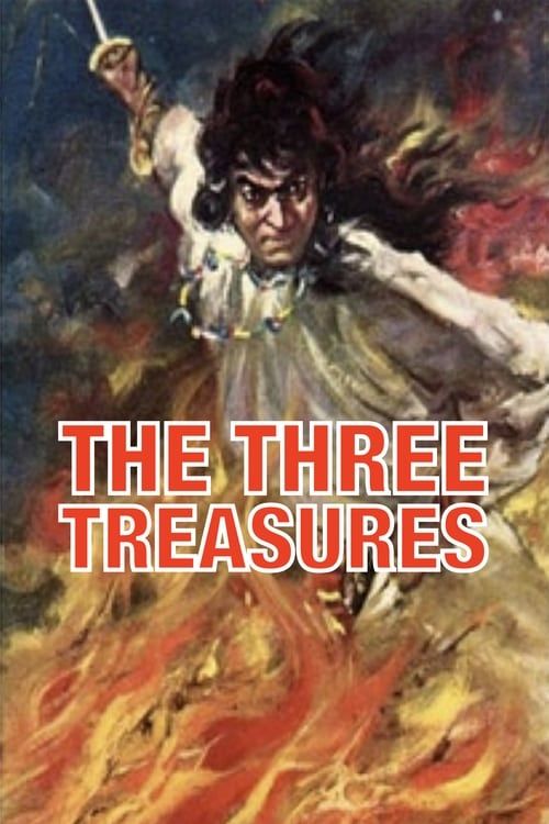 Key visual of The Three Treasures