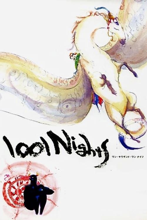 Key visual of 1001 Nights