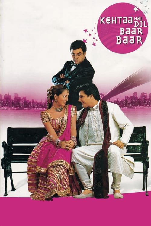 Key visual of Kehtaa Hai Dil Baar Baar