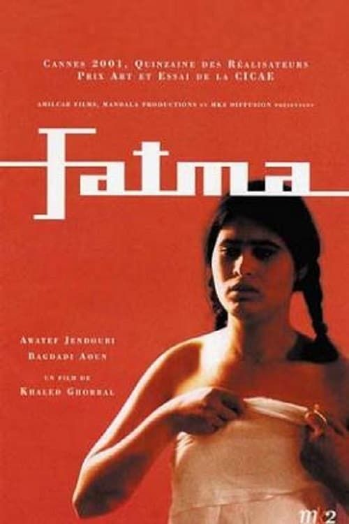 Key visual of Fatma