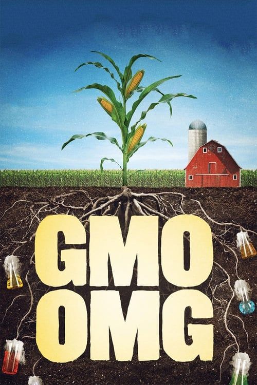 Key visual of GMO OMG