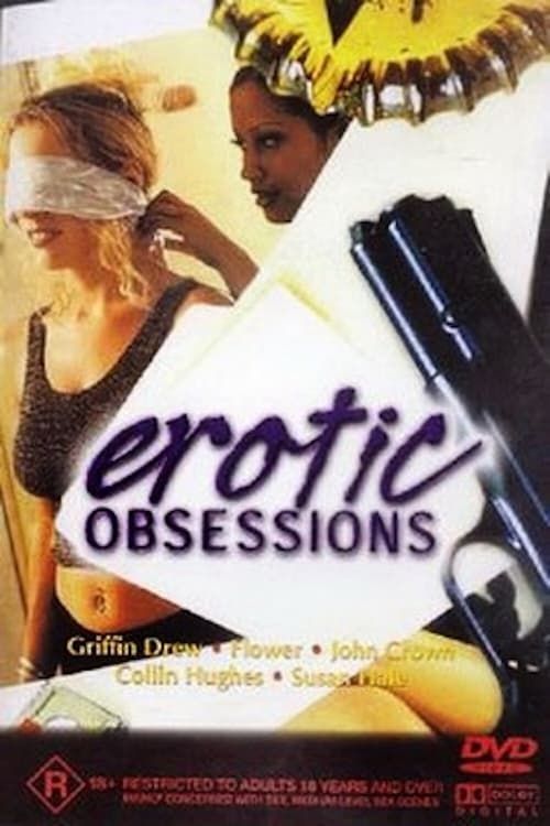 Key visual of Erotic Obsessions