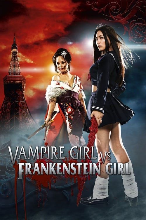 Key visual of Vampire Girl vs. Frankenstein Girl