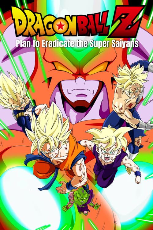 Key visual of Dragon Ball Z: Plan to Eradicate the Super Saiyans
